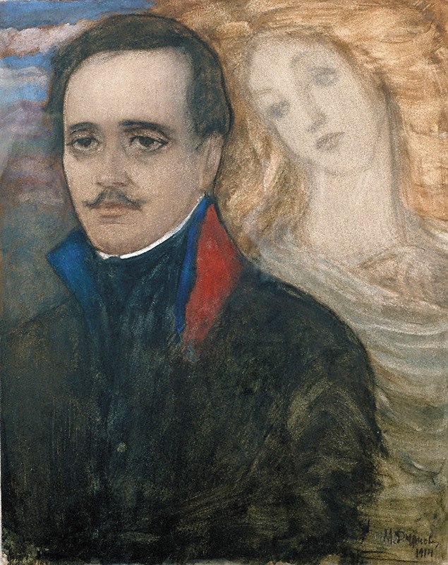Дурнов М. Портрет М.Ю. Лермонтова. Картон, пастель. 1914