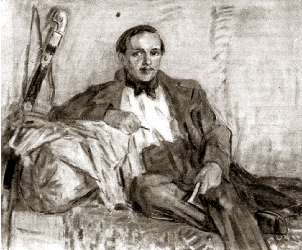 Ульянов Н. Портрет Михаила Лермонтова