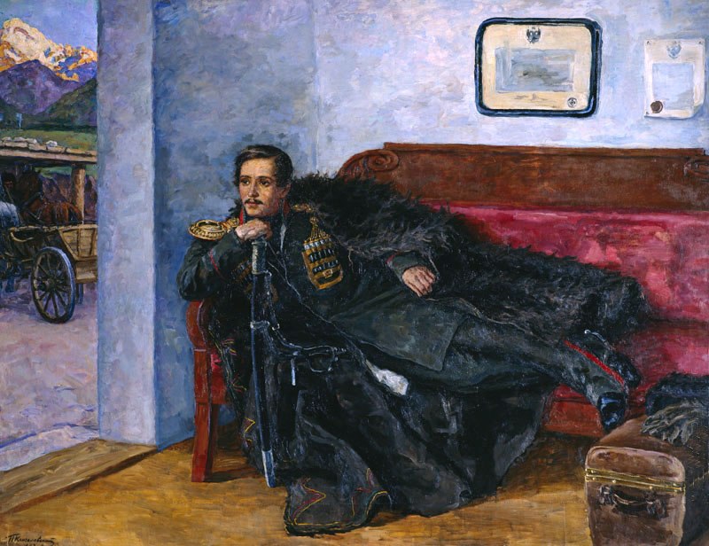 Кончаловский П. Лермонтов на почтовой станции. 1941–1946