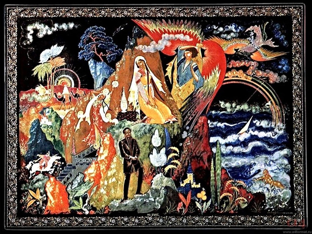 Вакуров И. Лермонтов. 1944–1946