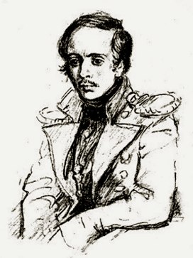 Иванов Ю. Михаил Лермонтов