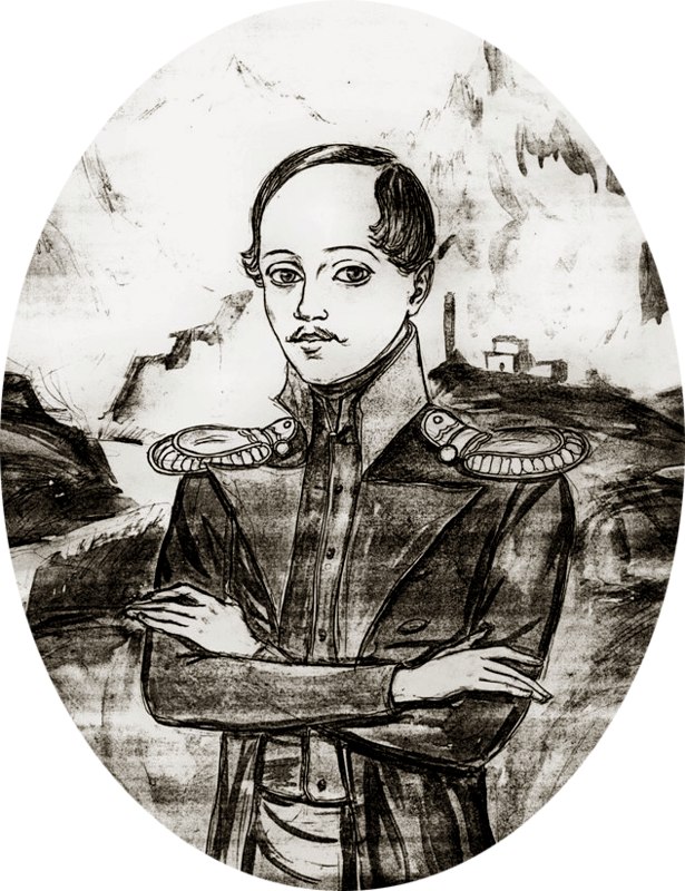 Захаркин Г. Михаил Лермонтов. 1980