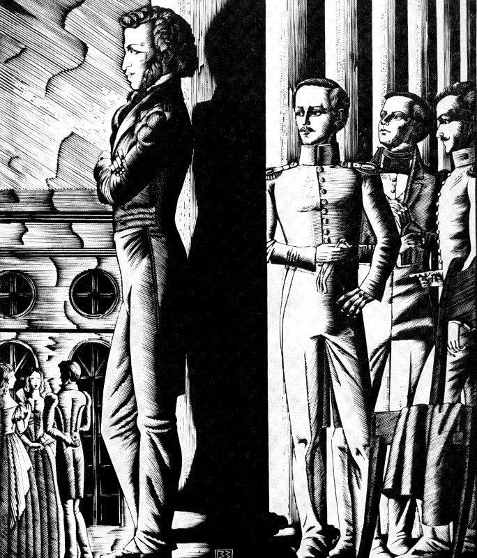 Зелинский В. "На светском балу". Из цикла "Венок М.Ю. Лермонтову". 1991