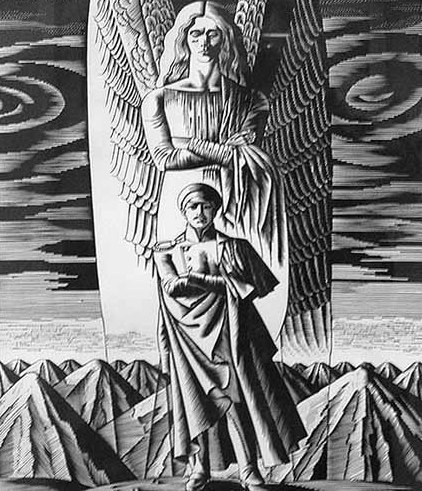 Зелинский В. Мир поэта. Из цикла "Венок М.Ю. Лермонтову". 1991