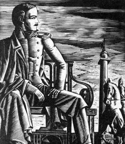 Зелинский В. Поэт и гарцующий император. Из цикла "Венок М.Ю. Лермонтову". 1991