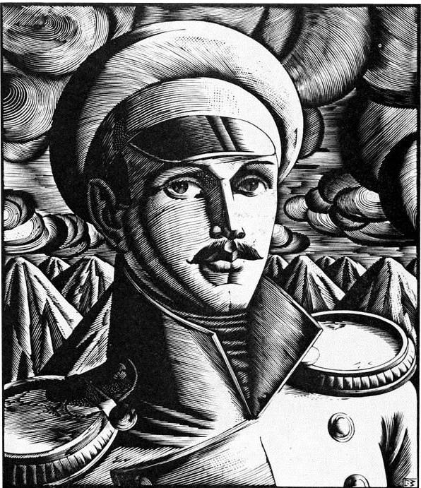 Зелинский В. М.Ю. Лермонтов. Из цикла "Венок М.Ю. Лермонтову". 1991