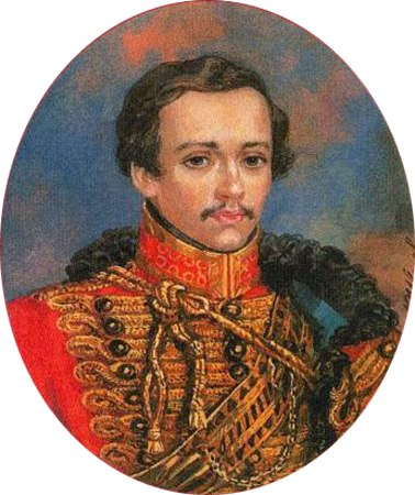 Мешков К. Михаил Лермонтов
