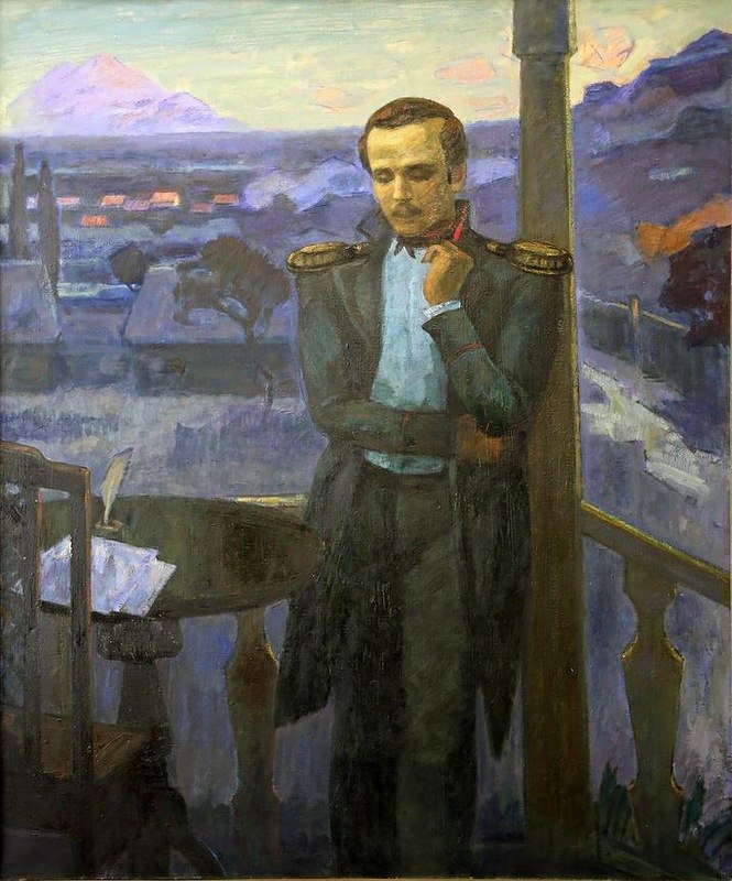 Киракозов Г. М.Ю. Лермонтов в Пятигорске