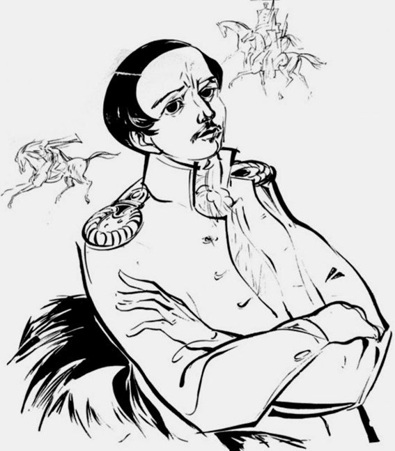 Врублевский Ю. М.Ю. Лермонтов