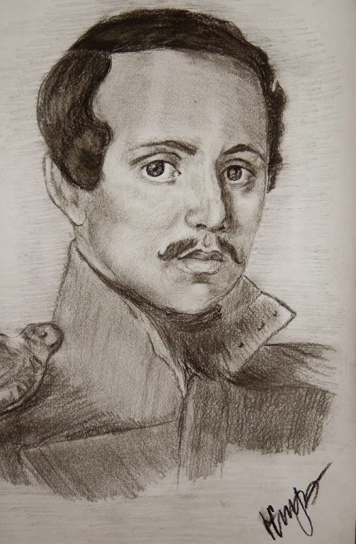 Стукалова Н. (15 лет). Портрет М.Ю. Лермонтова