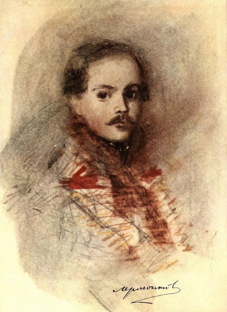 Рудаковы С.К. и И.С. Портрет Лермонтова