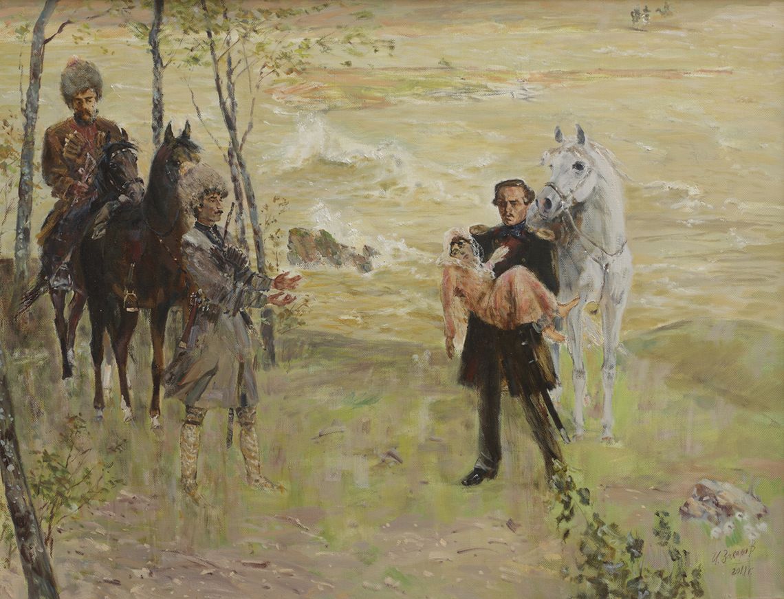 Захаров И.И. Кубанская легенда