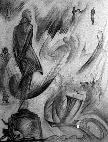 Герасимов В. Московские памятники русских писателей. М.Ю. Лермонтов. 1986