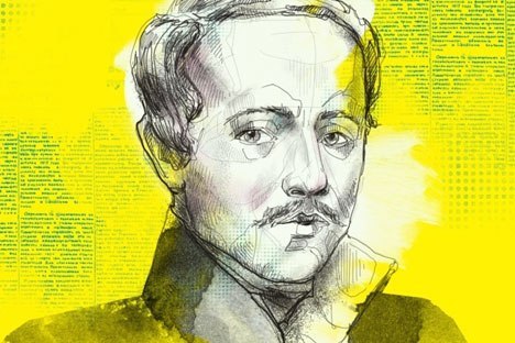Михайленко Н. Лермонтов