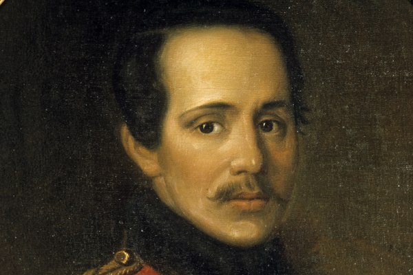 Горбунов К. Портрет Лермонтова (фрагмент)