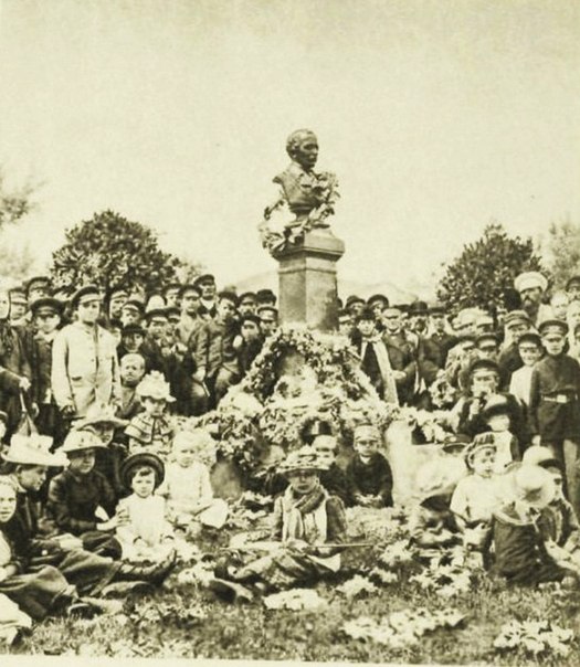 Открытие памятника М.Ю. Лермонтову. г. Пенза. 17 мая 1892