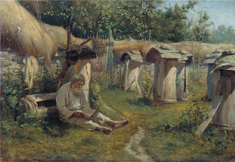 Богатов Н.А. Пасечник. 1875