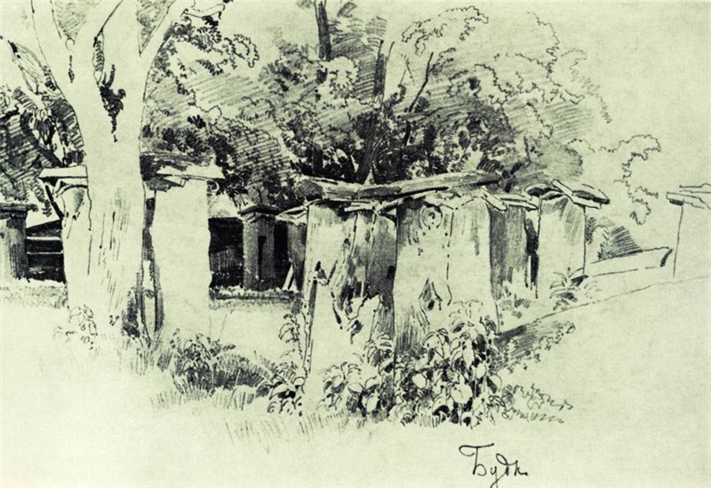 Шишкин И.И. Пасека (Буды). 1880-е