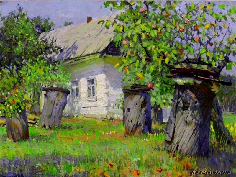 Зяблов Я. Старая пасека