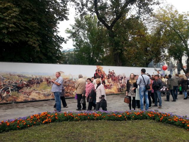 Сквер Д. Давыдова. Бородино. Стихи М.Ю. Лермонтова. Парад оркестров
