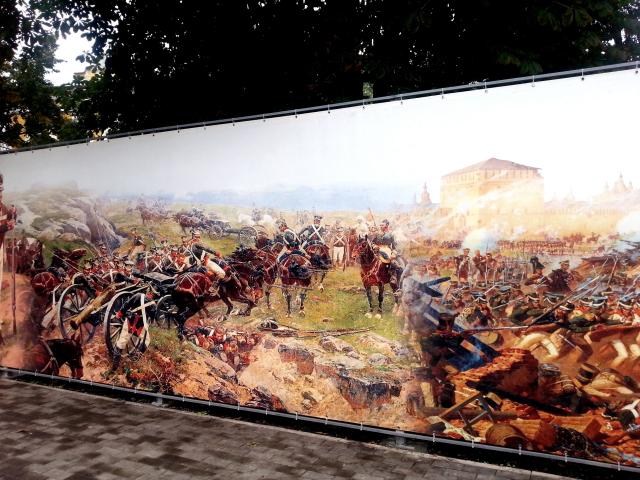 Сквер Д. Давыдова. Бородино. Стихи М.Ю. Лермонтова. Парад оркестров