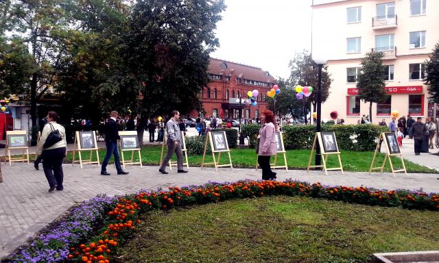 Сквер Д. Давыдова. Бородино. Стихи М.Ю. Лермонтова. Парад оркестров