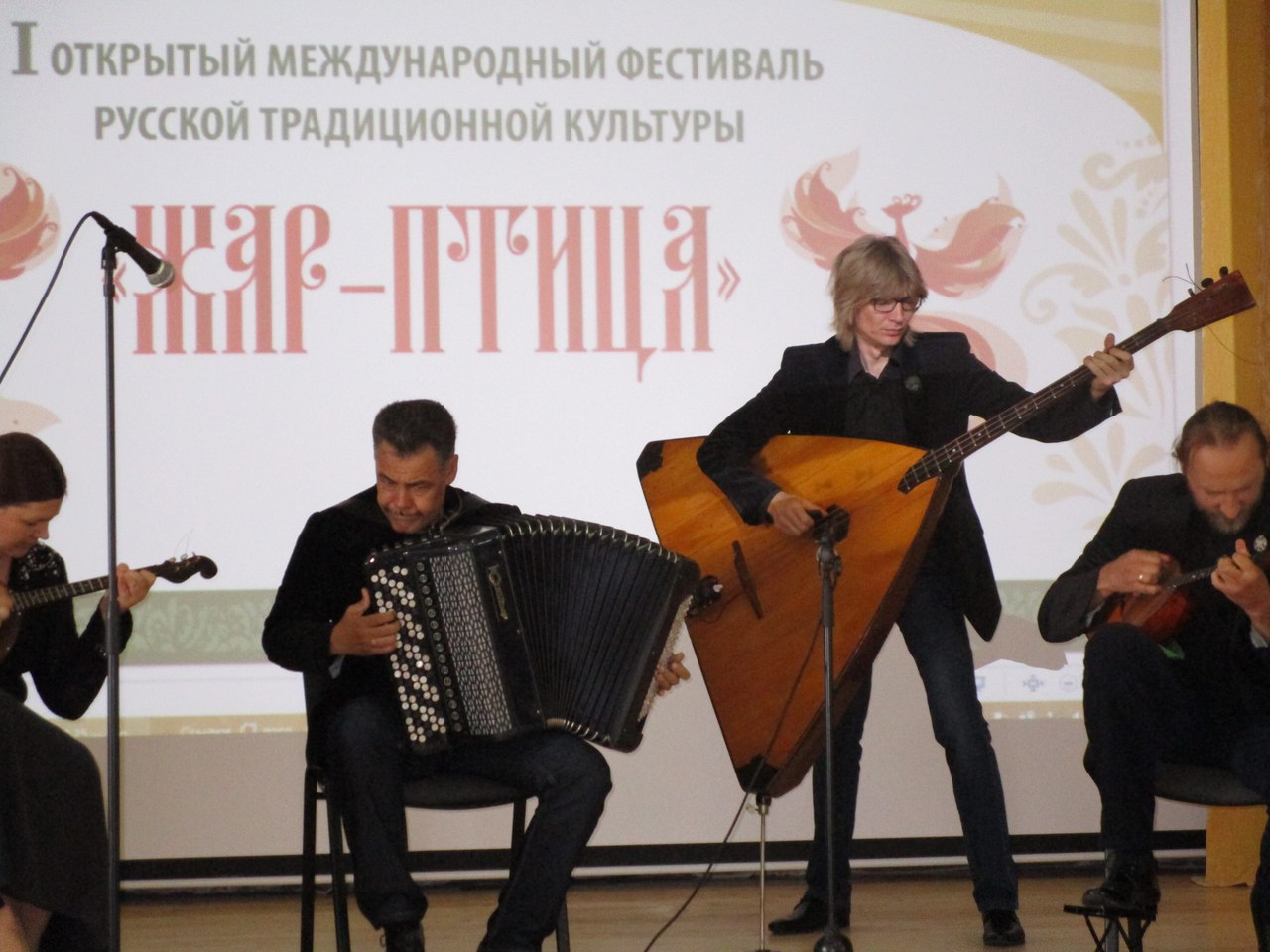 Снимки гостей праздника, из социальных сетей