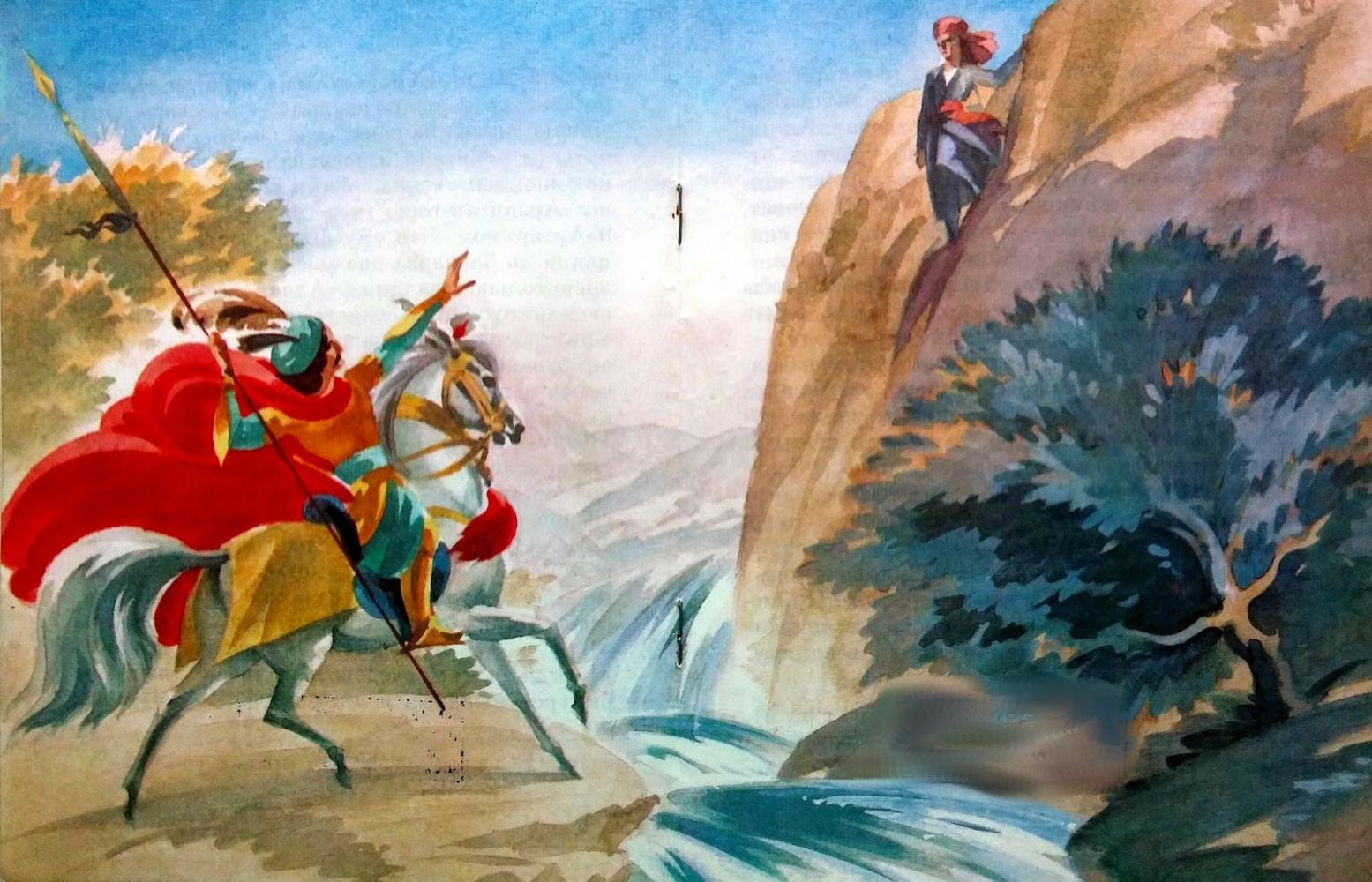 Лермонтов М.Ю. Ашик-Кериб. Турецкая сказка. Худ. Р. Карычев