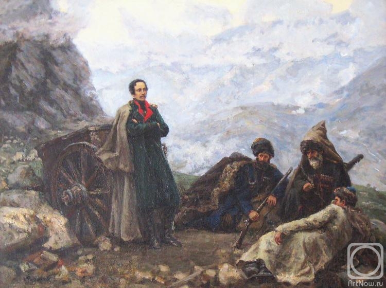 М.Ю. Лермонтов глазами художников 21 века. Федоров Дмитрий. М.Ю. Лермонтов в походе с терскими казаками