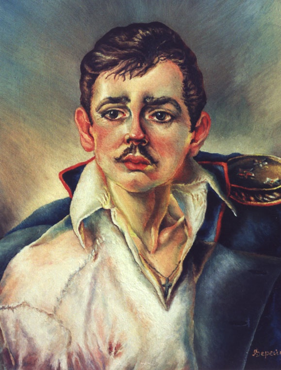 М.Ю. Лермонтов глазами художников 21 века. Alexander Vereinov. Lermontov