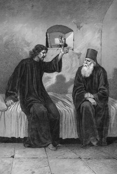 Рис. Михайлов М. по эскизу  К. Брожа. Иллюстрация к поэме «Мцыри». Исповедь
