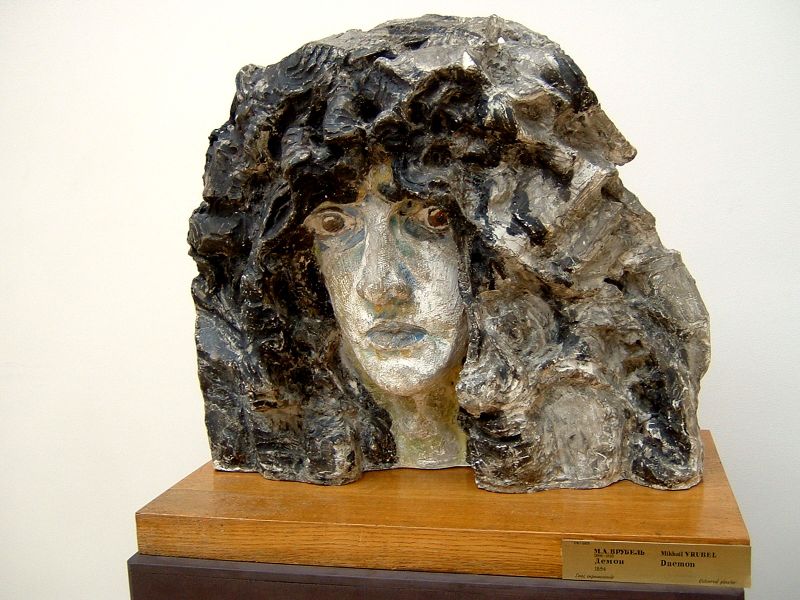 Голова Демона. Майолика, 1894
