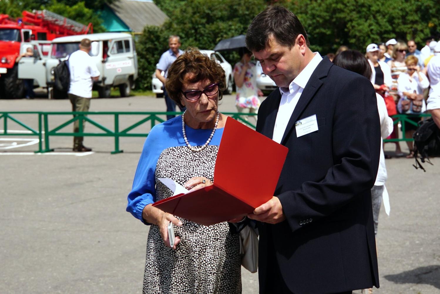 XLV Лермонтовский праздник
