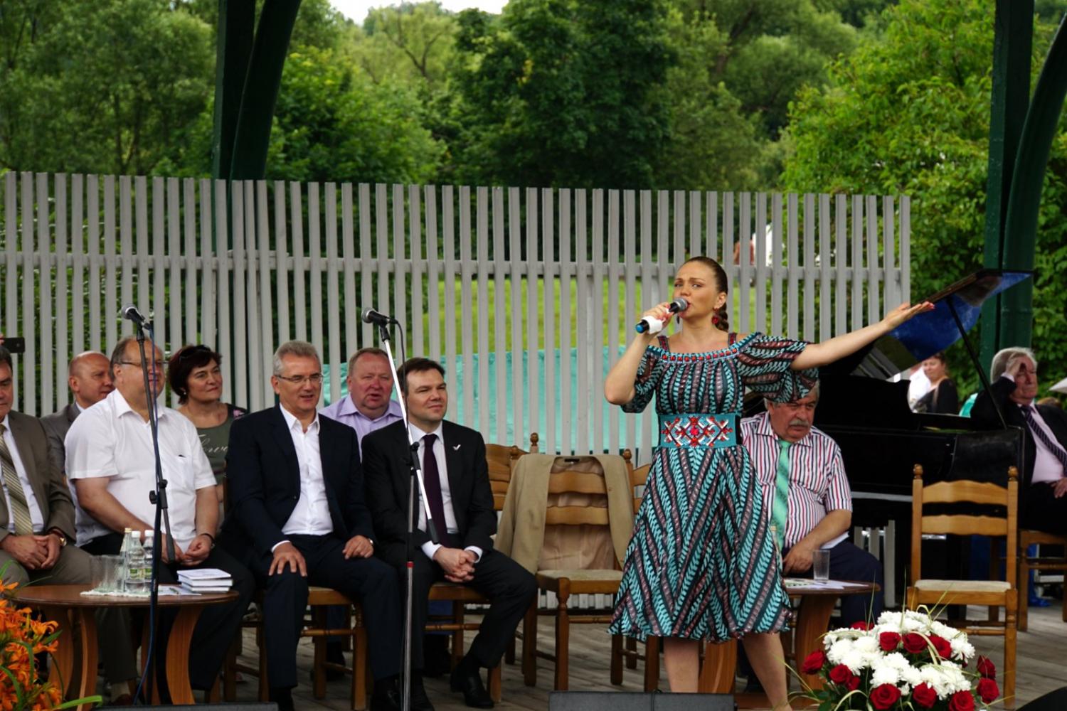 XLV Лермонтовский праздник