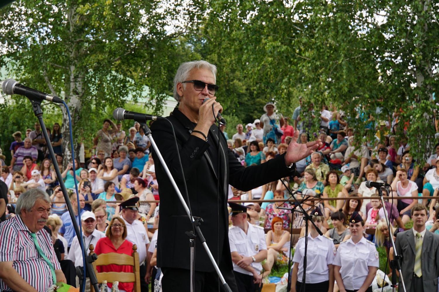 XLV Лермонтовский праздник
