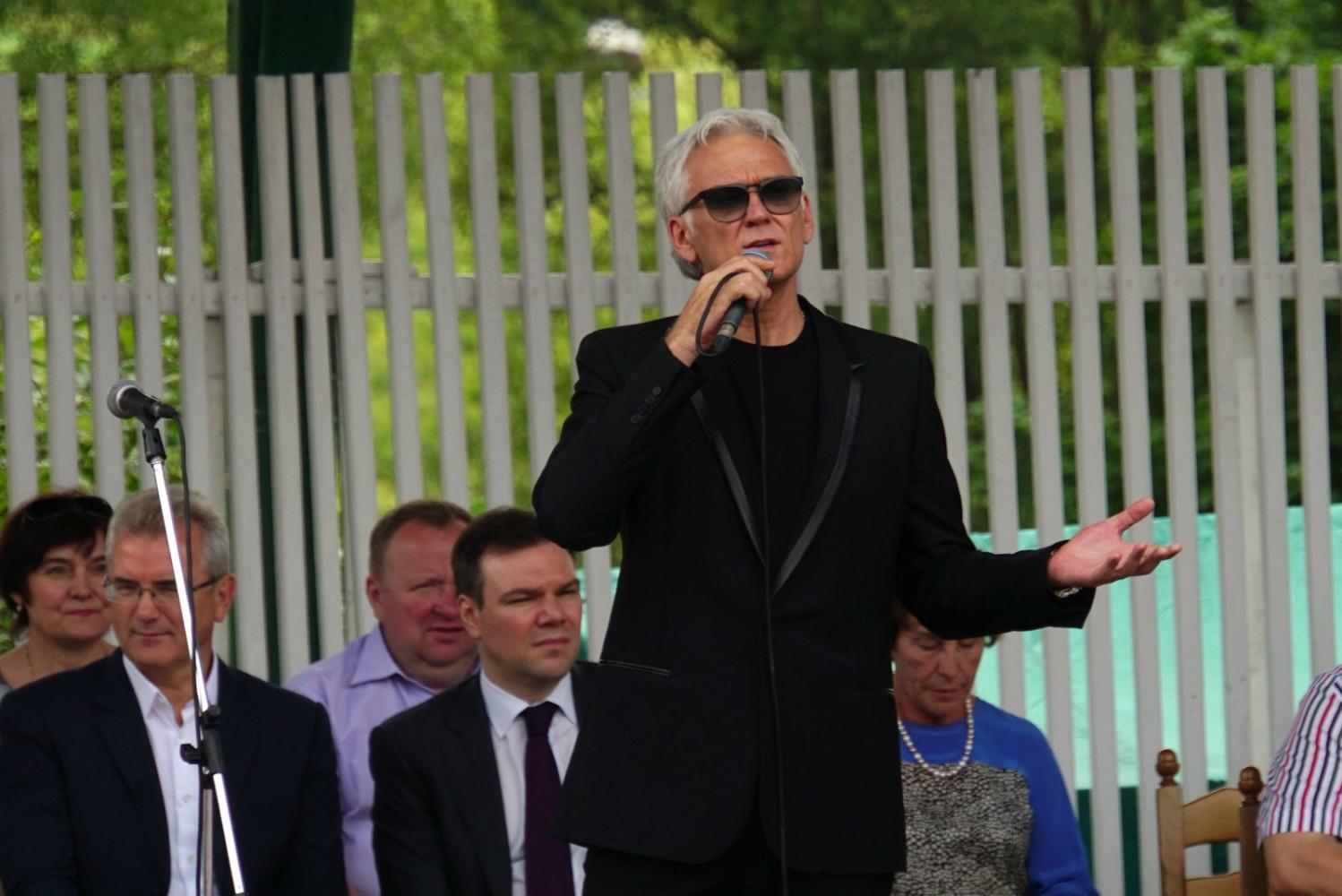 XLV Лермонтовский праздник