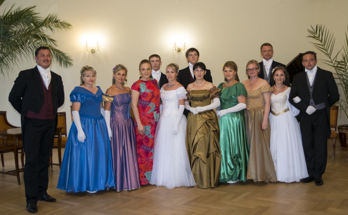 XLV Лермонтовский праздник