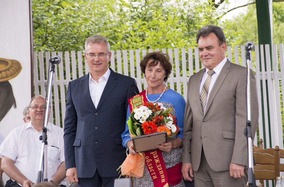 XLV Лермонтовский праздник