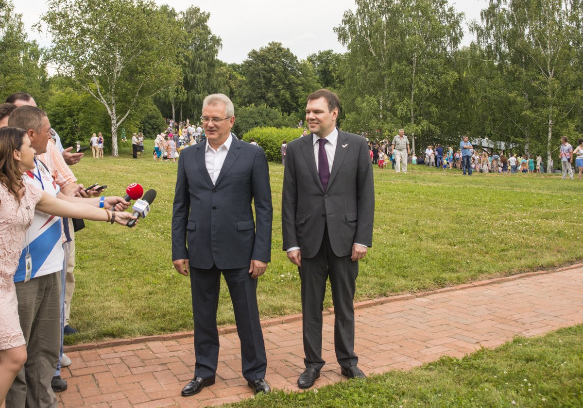 XLV Лермонтовский праздник