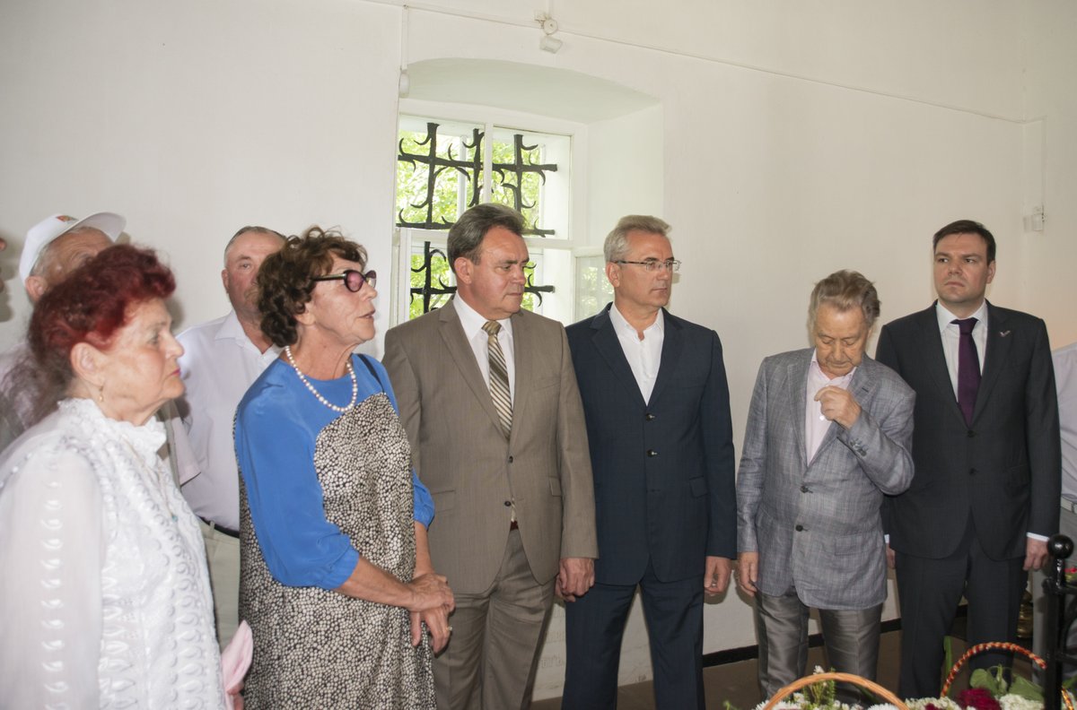 XLV Лермонтовский праздник
