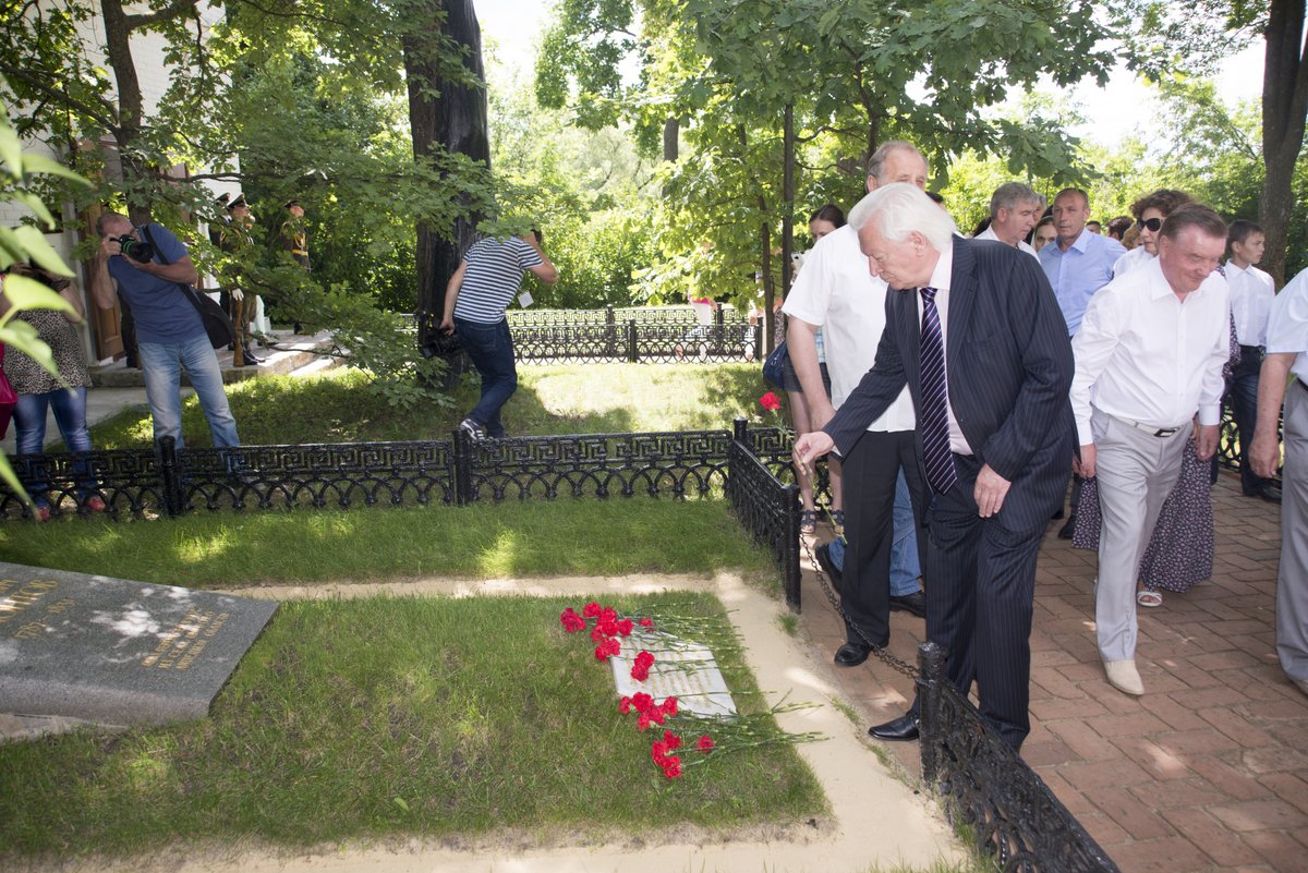 XLV Лермонтовский праздник