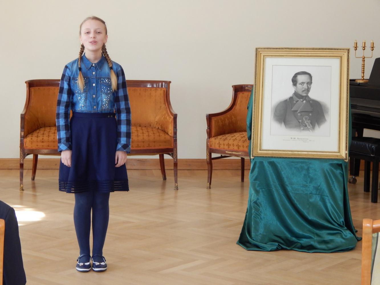 Всемирный день поэзии в "Тарханах". 