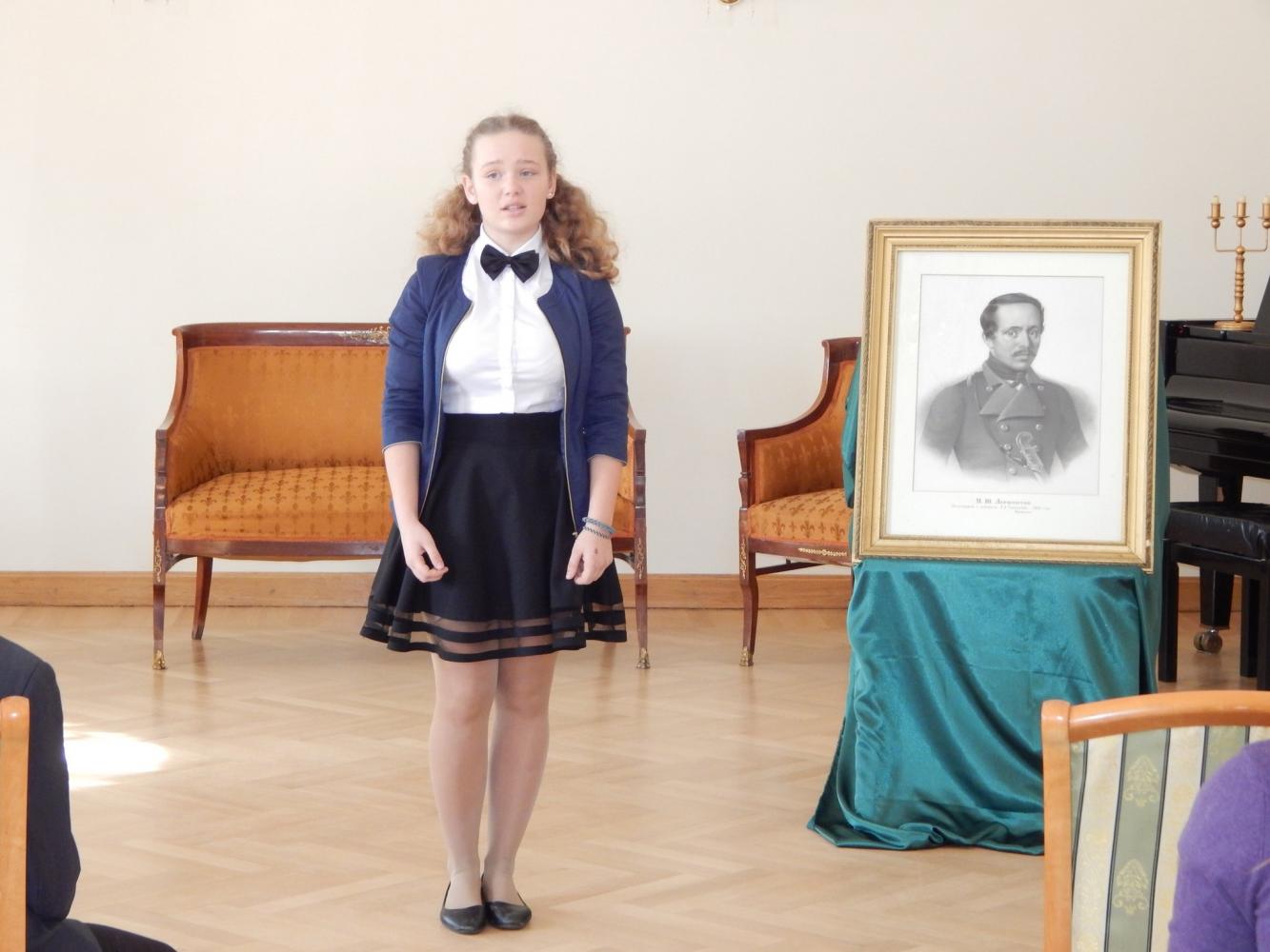 Всемирный день поэзии в "Тарханах". 