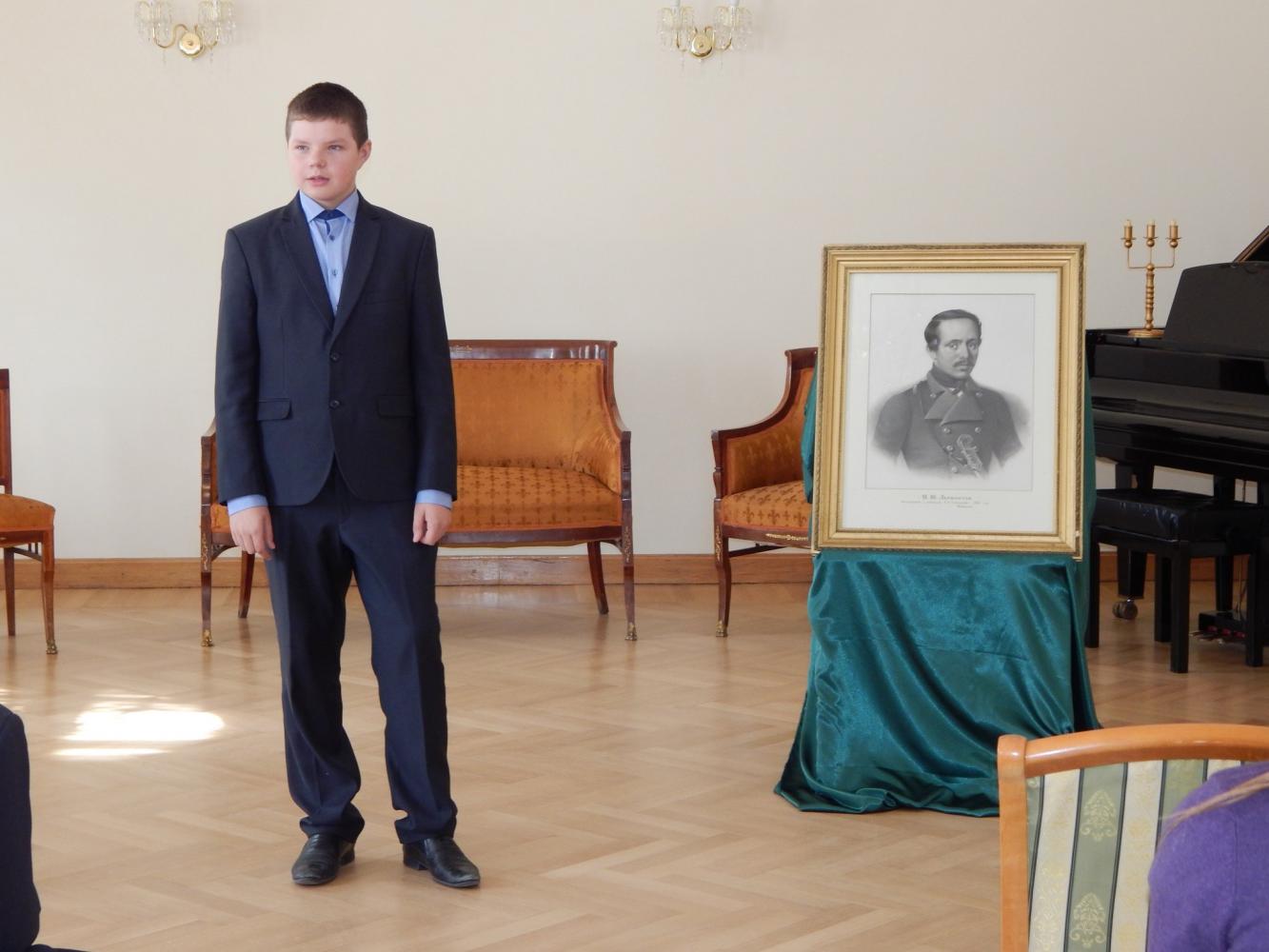 Всемирный день поэзии в "Тарханах". 