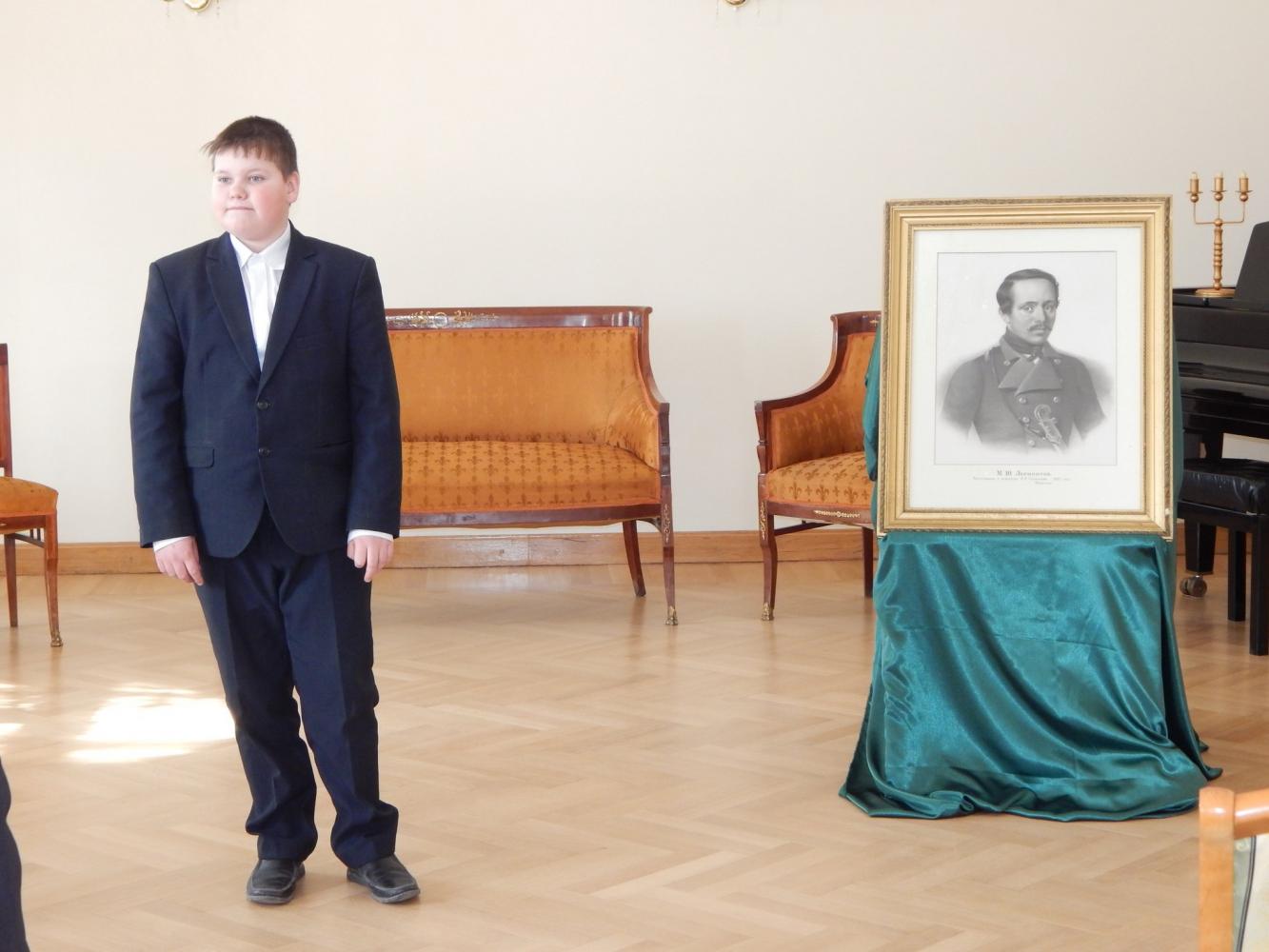Всемирный день поэзии в "Тарханах". 