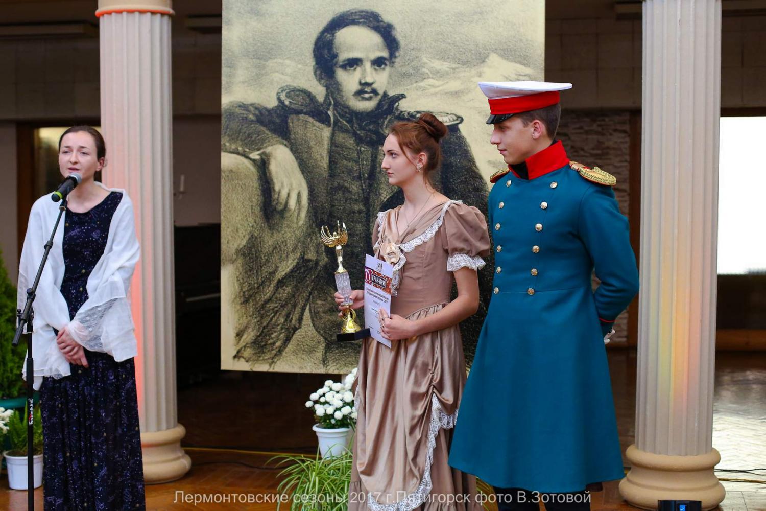 Фото с события «Лермонтовские сезоны», г. Пятигорск. Фотограф Виктория Зотова