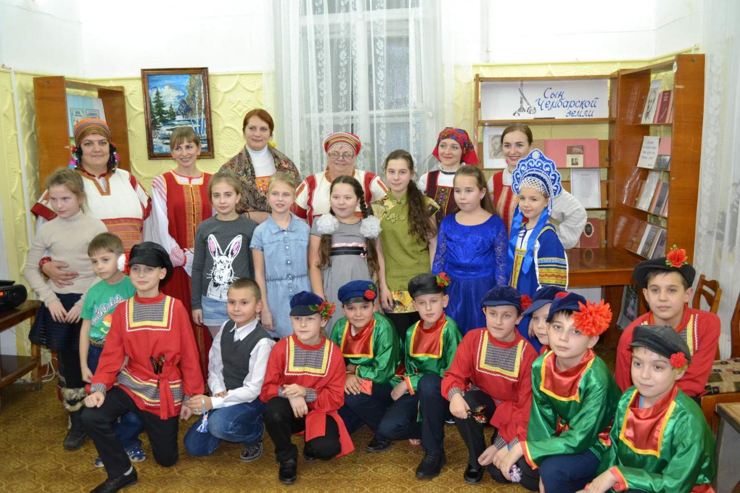 Фотография на память
