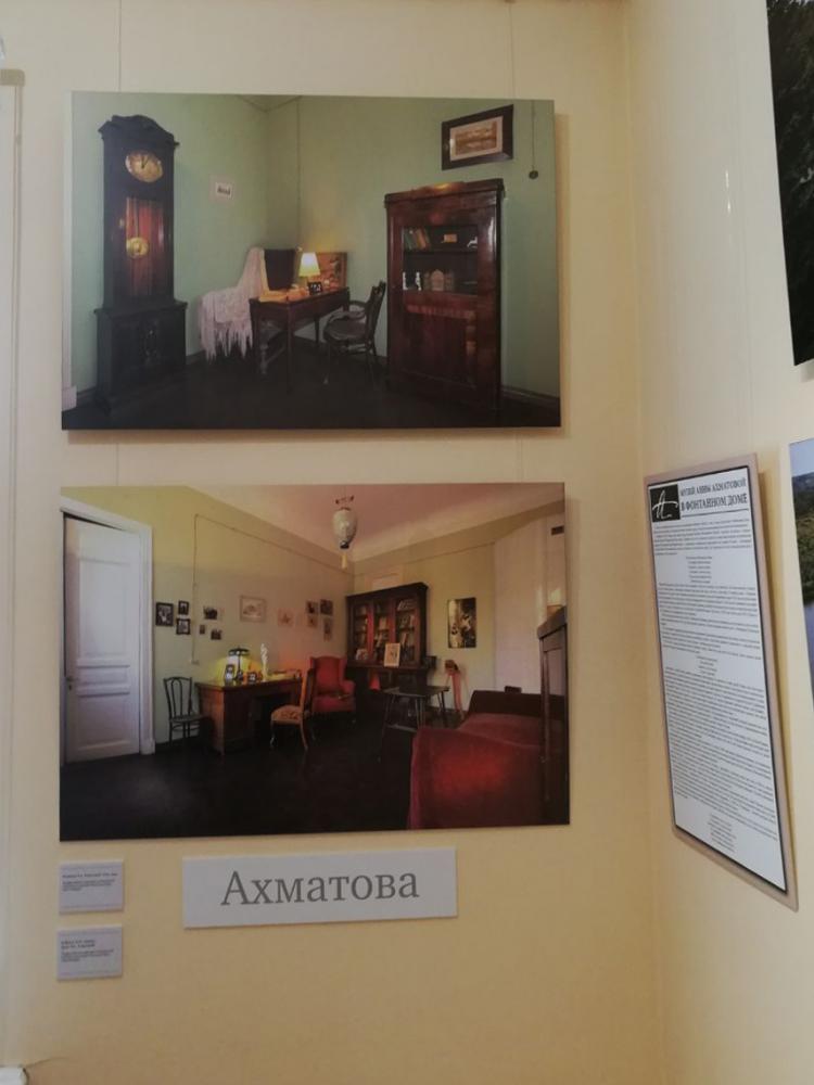 Фотография с открытия выставки в Толстовском центре на Пятницкой,  посвященной писателям, жившим в ХVIII – ХХ веках, от Державина до Шолохова