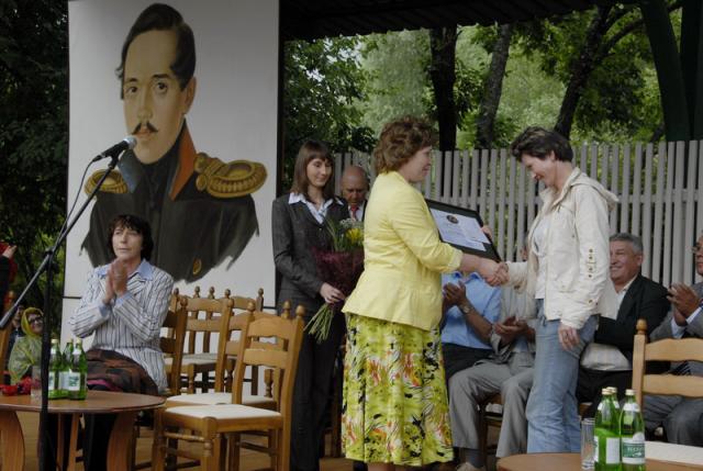 Вручение Премии им. М.Ю. Лермонтова Екатерине Полянской (Санкт-Петербург).jpg