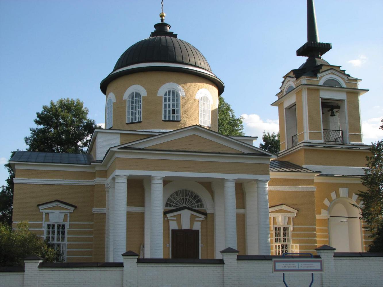 Церковь Михаила Архистратига (Архангела) после реставрации 